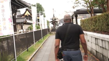 Our Kyoto Adventure