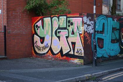 DSC03628