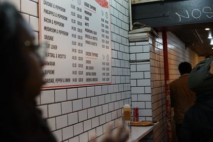 1$ Slices