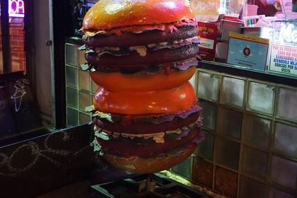 Double Stack