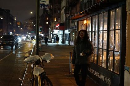 Bike from Kiki?