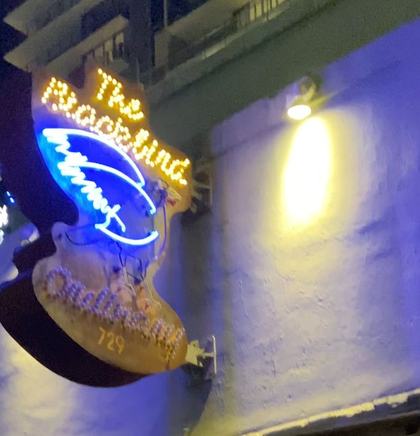 Outside Blackbird