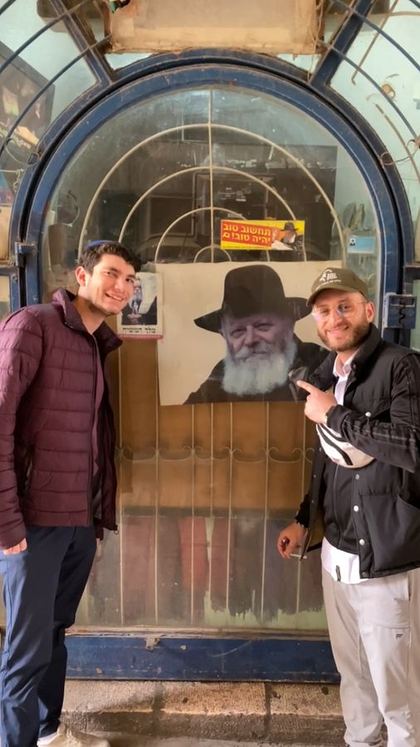 Rebbe vibes