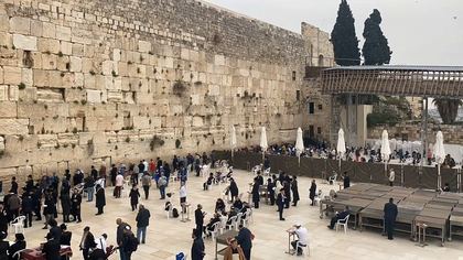 Temple Mount Views