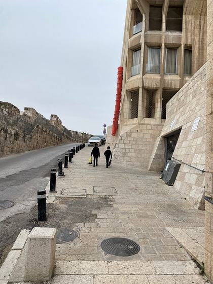 boys in Jerusalem
