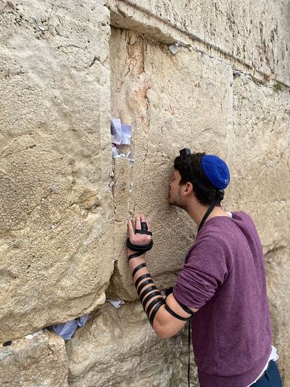 Wall Smoochie